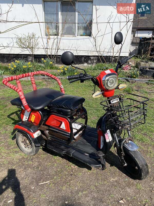 KTM 1290