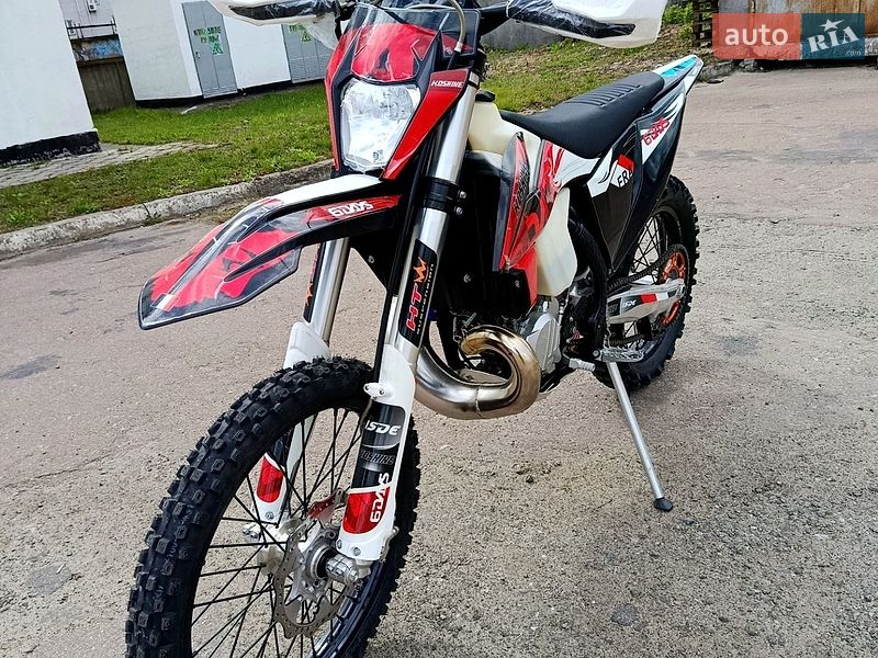KTM 300
