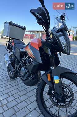 KTM 390 Adventure 2020