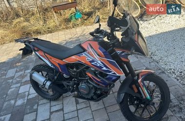 KTM 390 Adventure  2021