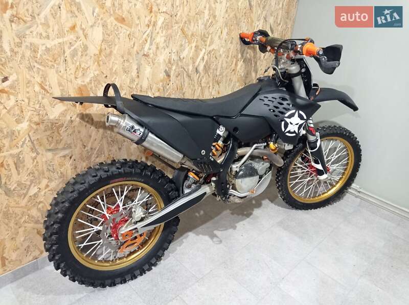 KTM 530