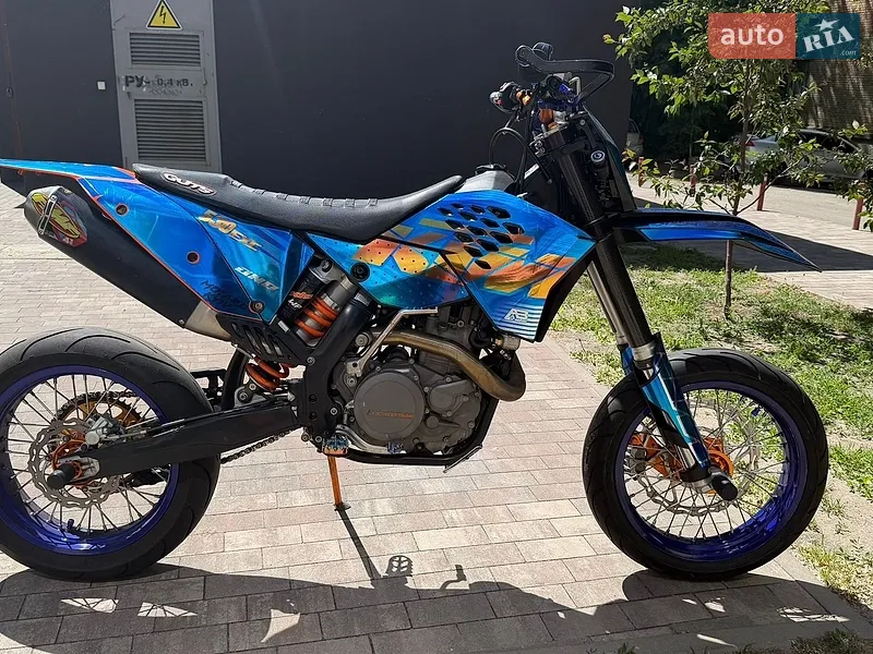 KTM 530 2008