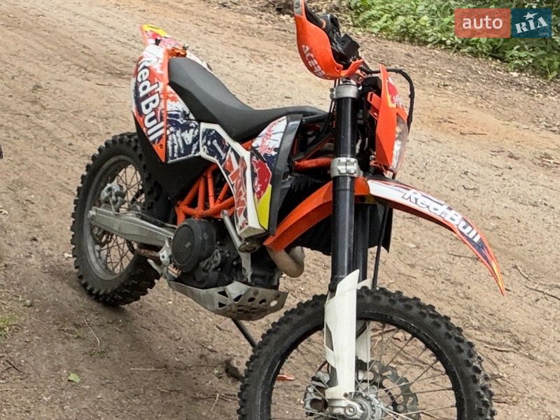 KTM 690 SMC R