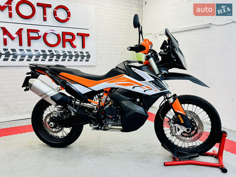 KTM 790 Adventure