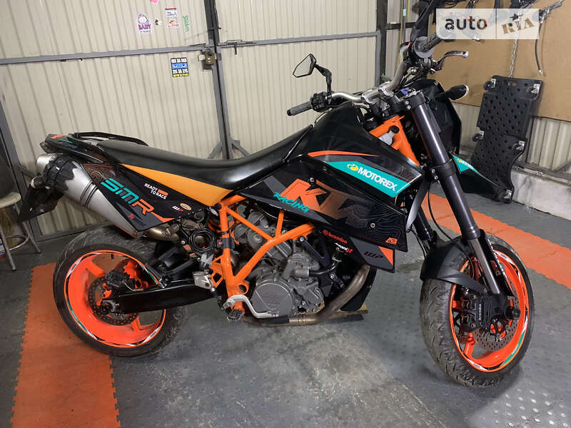 KTM 950 Supermoto