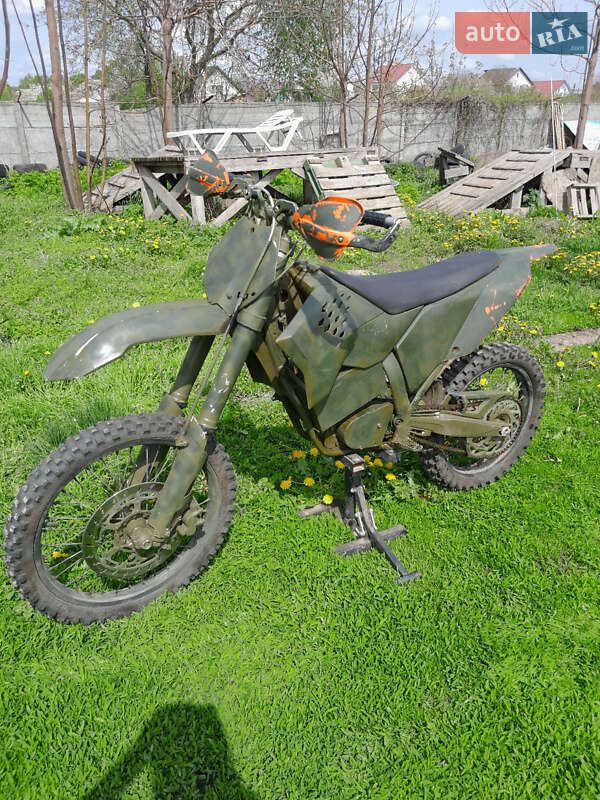 KTM EXC