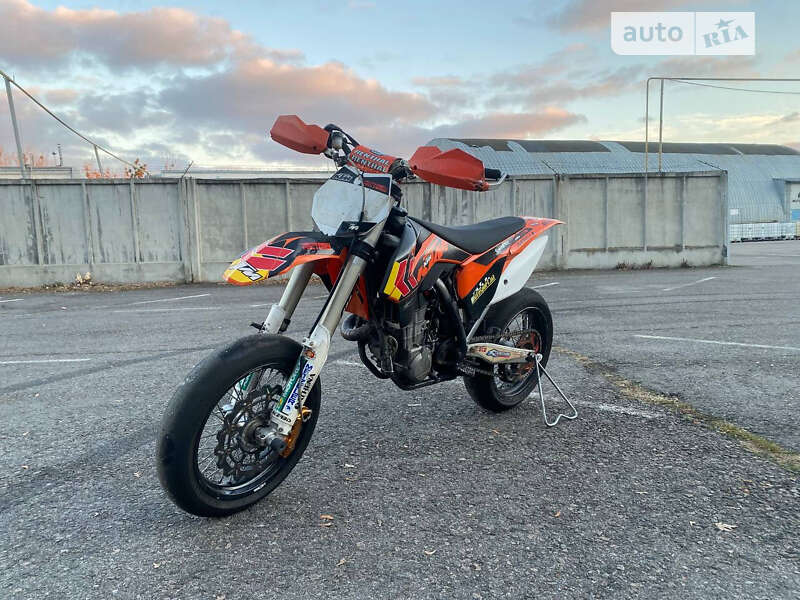 KTM SMR 450