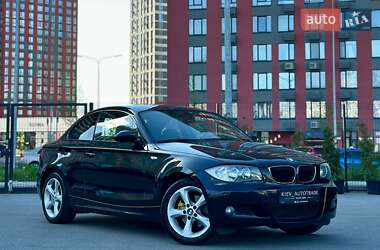 Характеристики BMW 1 Series Купе