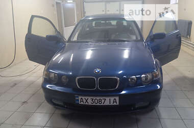Характеристики BMW 3 Series Купе