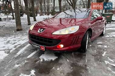Характеристики Peugeot 407 Купе