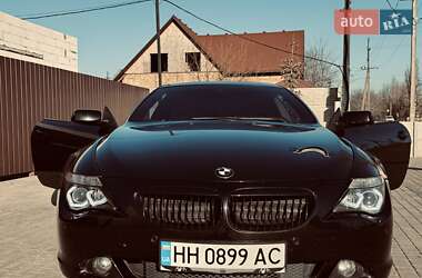 Характеристики BMW 6 Series Купе