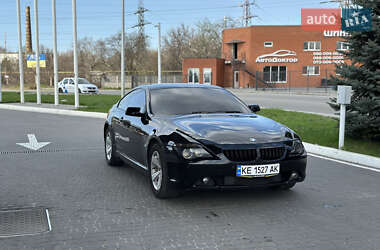 Характеристики BMW 6 Series Купе