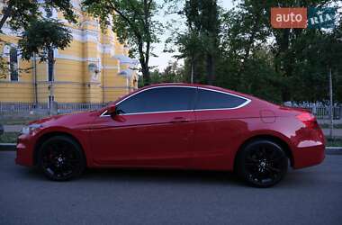 Ціни Honda Accord Купе