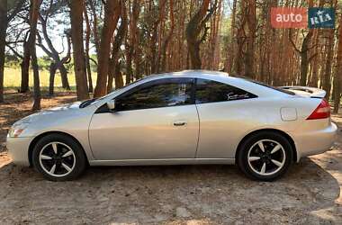 Характеристики Honda Accord Купе