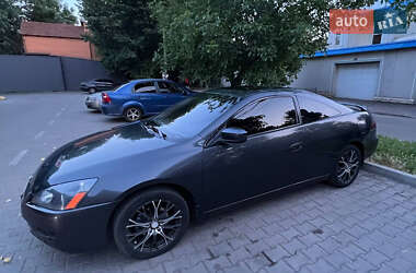 Ціни Honda Accord Купе