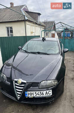 Цены Alfa Romeo Купе