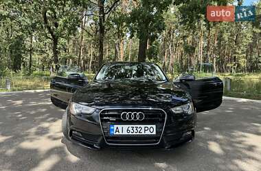 Ціни Audi Купе