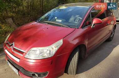 Ціни Citroen C4 Купе