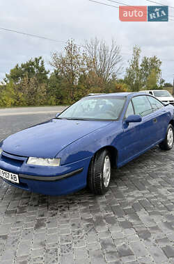 Характеристики Opel Calibra Купе