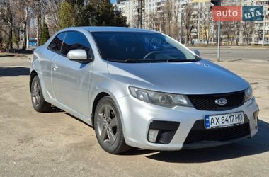 Характеристики Kia Cerato Купе