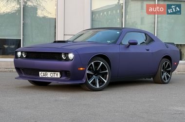 Цены Dodge Challenger Купе