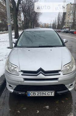 Ціни Citroen Купе