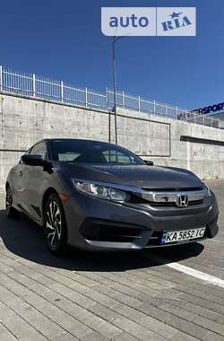 Характеристики Honda Civic Купе