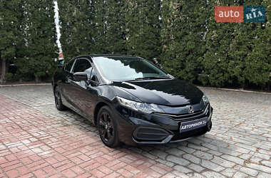 Характеристики Honda Civic Купе