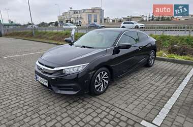 Характеристики Honda Civic Купе