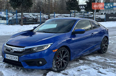 Характеристики Honda Civic Купе