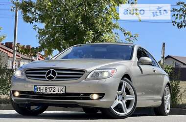 Характеристики Mercedes-Benz CL-Class Купе