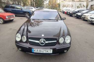 Характеристики Mercedes-Benz CL-Class Купе