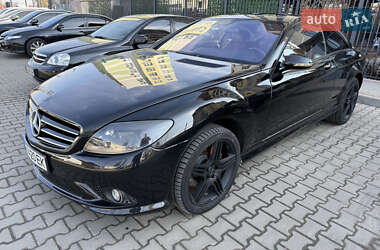 Характеристики Mercedes-Benz CL-Class Купе