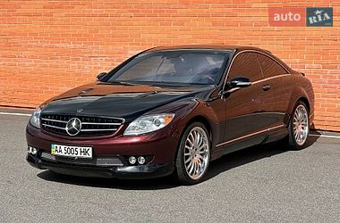 Характеристики Mercedes-Benz CL-Class Купе