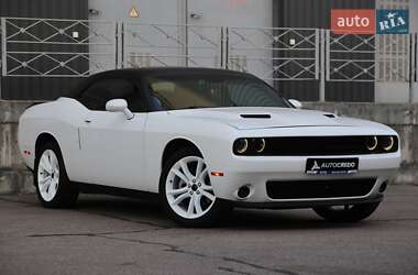 Цены Dodge Купе