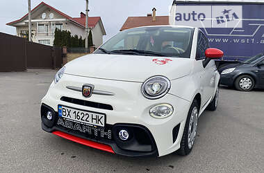 Цены Fiat Купе