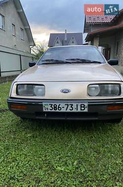 Ціни Ford Купе