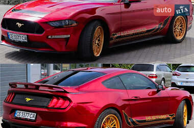 Ціни Ford Купе