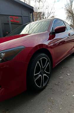 Ціни Honda Купе