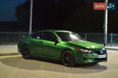 Цены Honda Купе