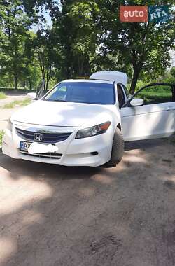 Цены Honda Купе