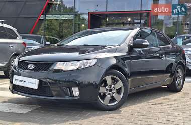 Ціни Kia Купе