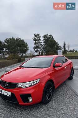 Цены Kia Купе