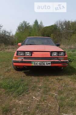 Цены Mazda Купе