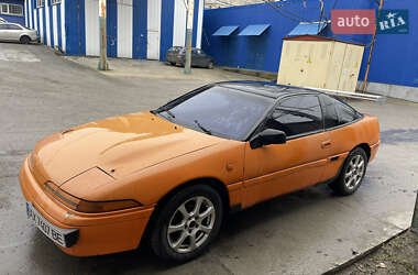 Цены Mitsubishi Купе