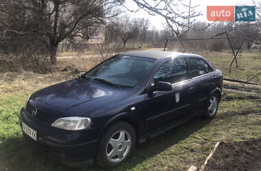 Цены Opel Купе