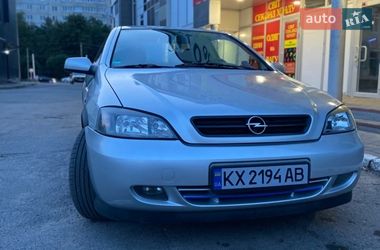 Цены Opel Купе