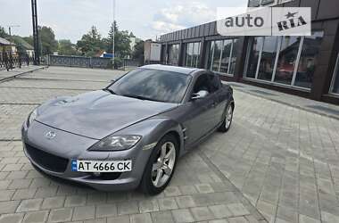 Характеристики Mazda RX-8 Купе