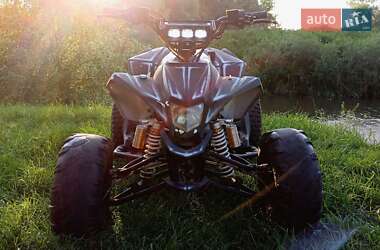 Ціни ATV Квадроцикл спортивний