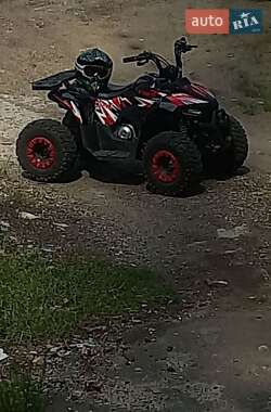 Цены ATV Квадроцикл спортивный